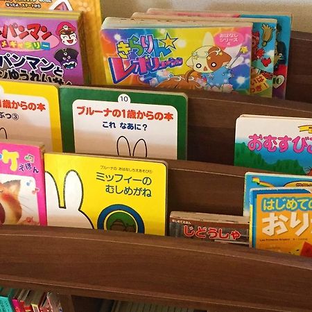 Pension Yummy Nikko Bagian luar foto