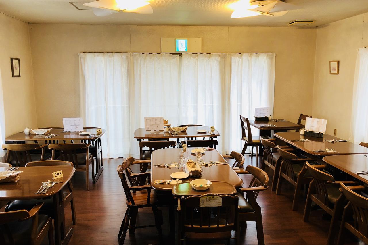 Pension Yummy Nikko Bagian luar foto